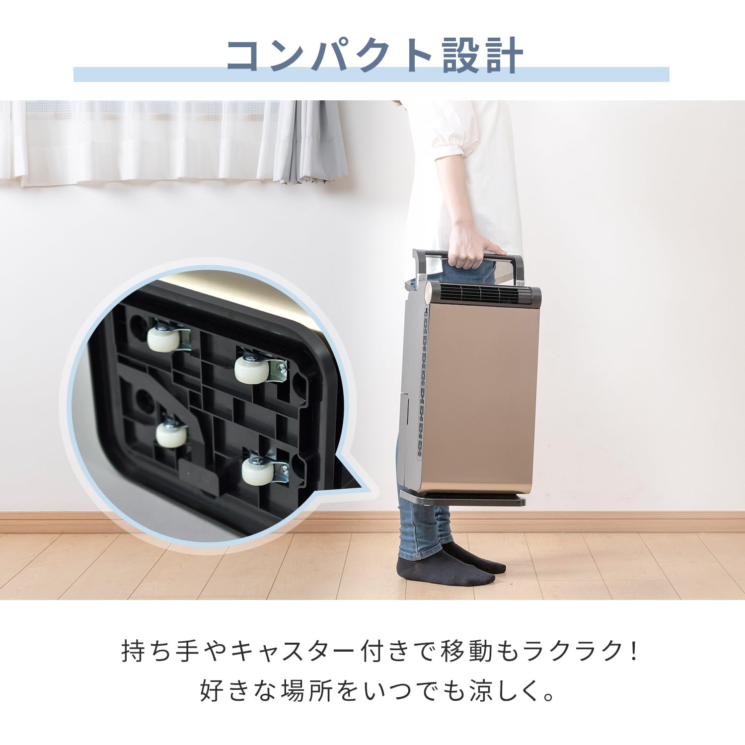 山善(YAMAZEN) 冷風機 YEC-LD032C Amazon.co.jp: [山善] スポットクーラー 家庭用 小型 スポットエアコン